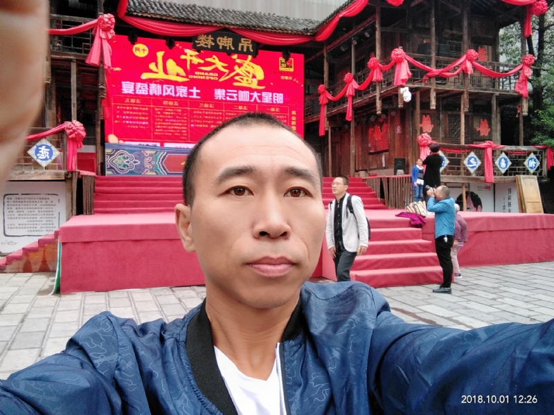 快乐每一天的第一张照片--仙游相亲网