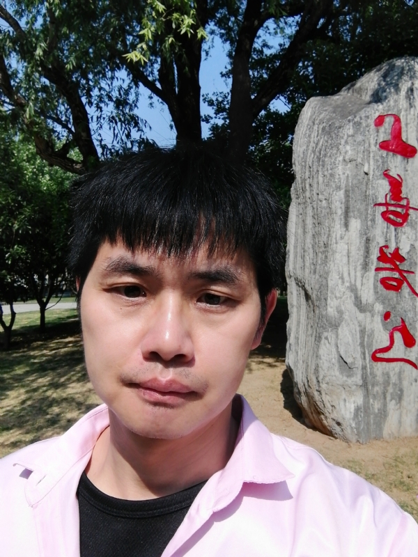 三明相亲的第二张照片--仙游相亲网