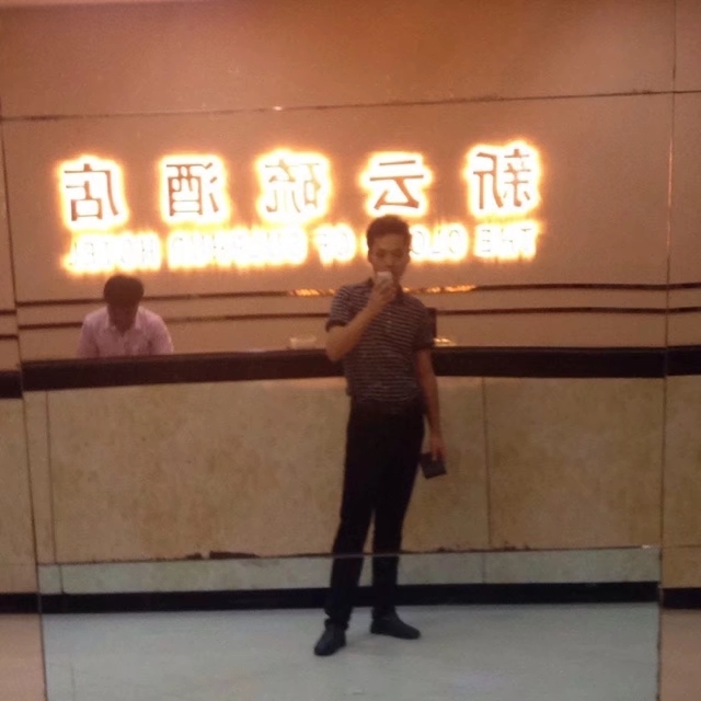 毛洪文的第一张照片--仙游相亲网