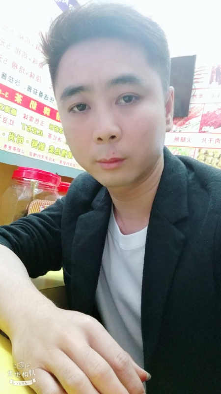 堆积情感的第一张照片--仙游相亲网