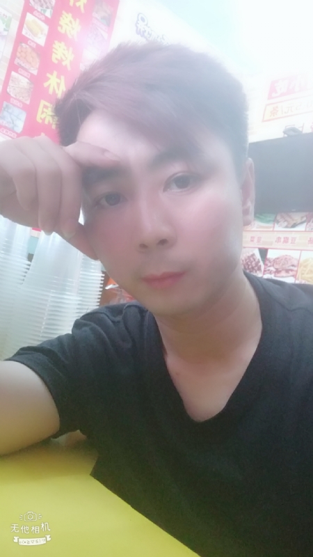 堆积情感的第二张照片--仙游相亲网