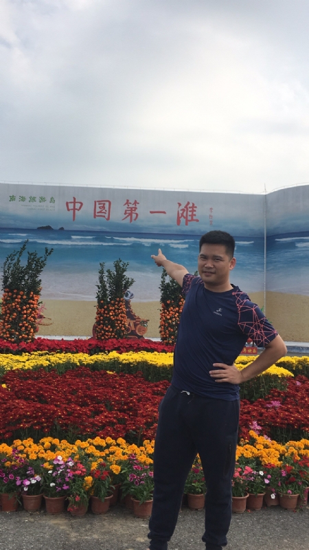 来古的第一张照片--仙游相亲网
