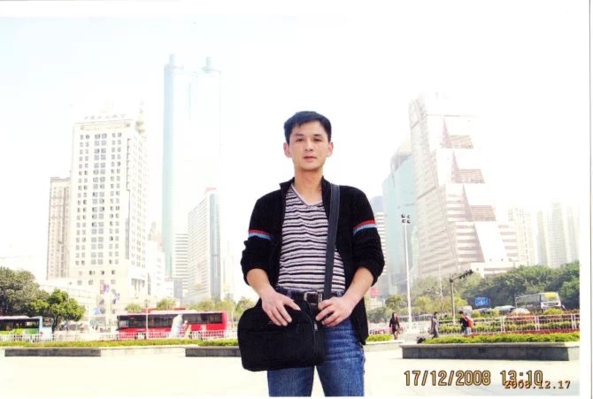 小太阳的第一张照片--仙游相亲网