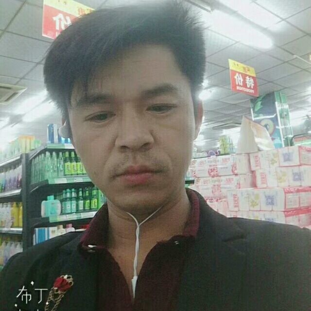 邱培岳的第一张照片--仙游相亲网