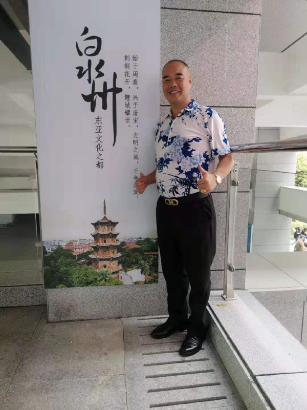 李国伟的第一张照片--仙游相亲网