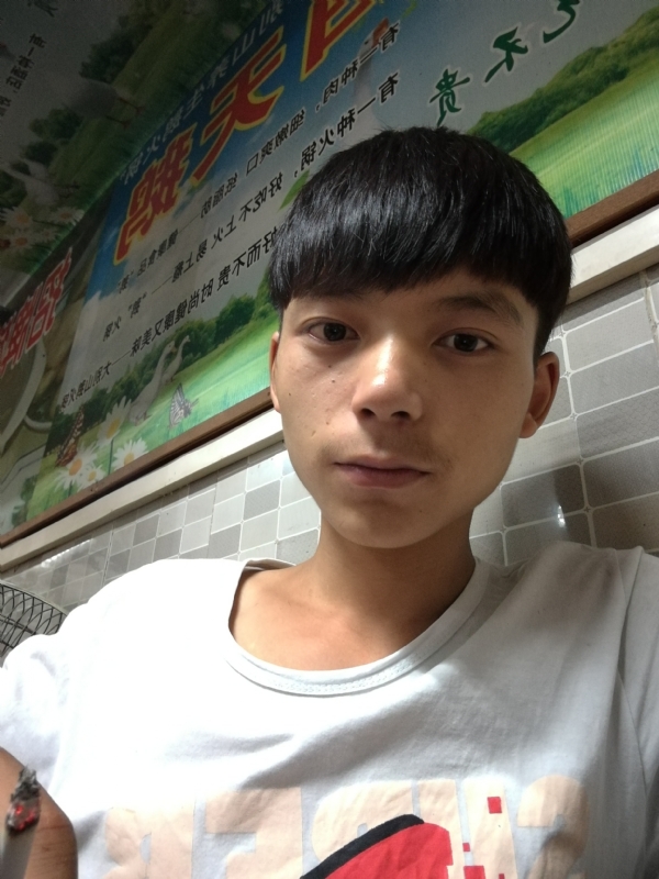 田某人的第一张照片--仙游相亲网