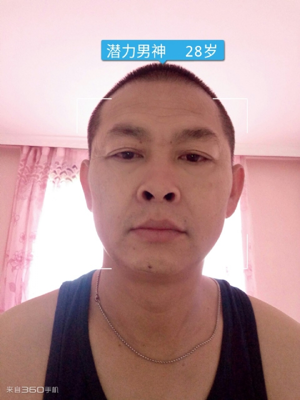 因果的第一张照片--仙游相亲网
