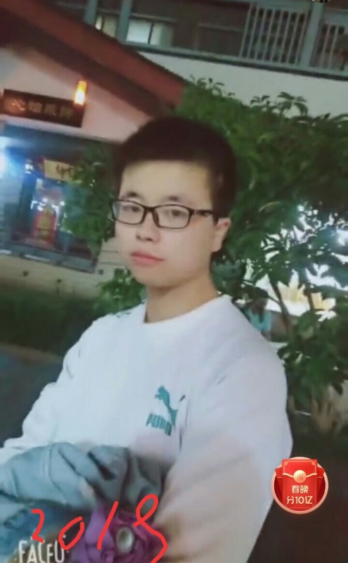 一生有你的第二张照片--仙游相亲网