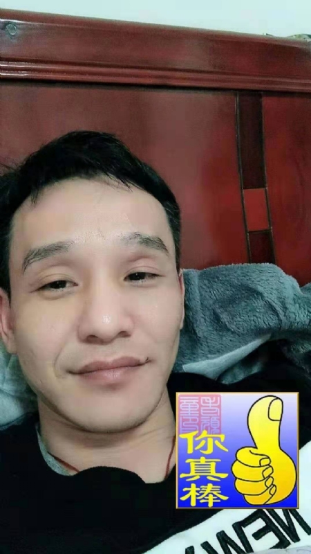 张贤的第一张照片--仙游相亲网