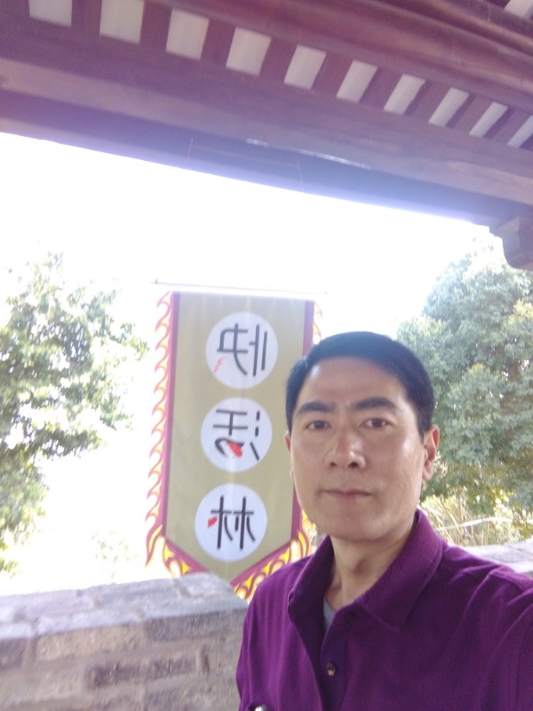 明天的答案的第四张照片--仙游相亲网