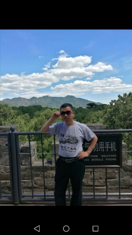 天天心情好的第二张照片--仙游相亲网