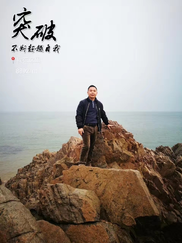 h_j的第一张照片--仙游相亲网