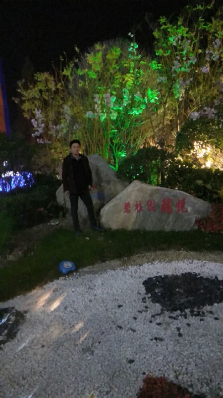 缘分星空的第一张照片--仙游相亲网