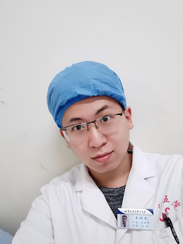困难都是纸老虎的第四张照片--仙游相亲网