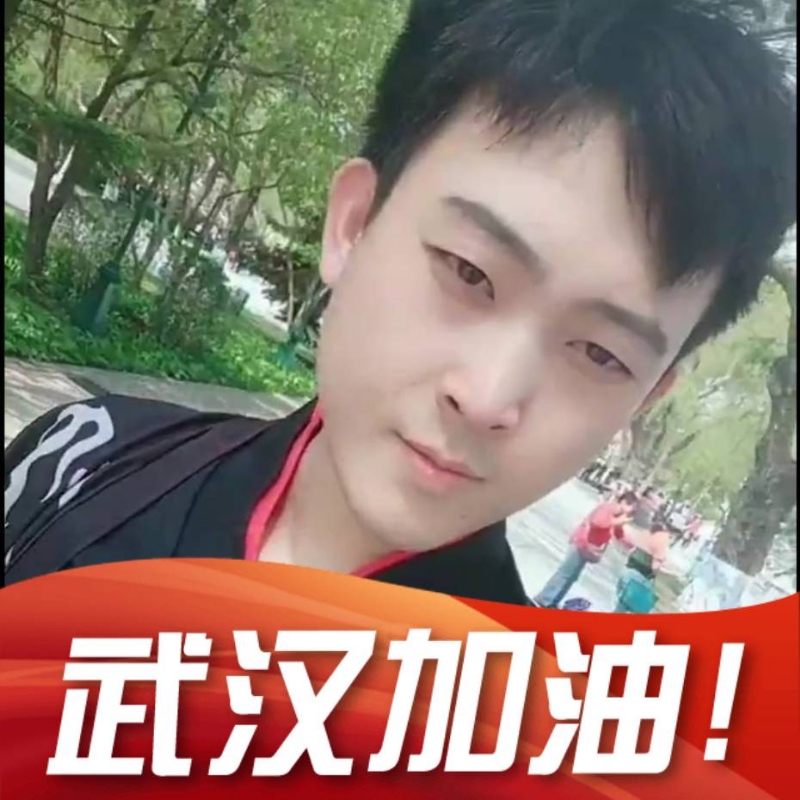明天会更好的第一张照片--仙游相亲网