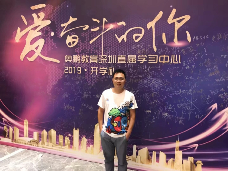 少帅的第一张照片--仙游相亲网