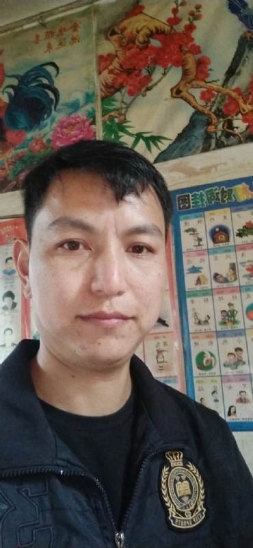 随心签的第一张照片--仙游相亲网