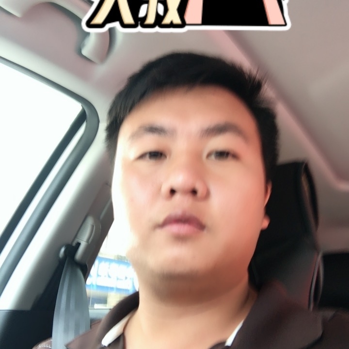 追&忆的第一张照片--仙游相亲网