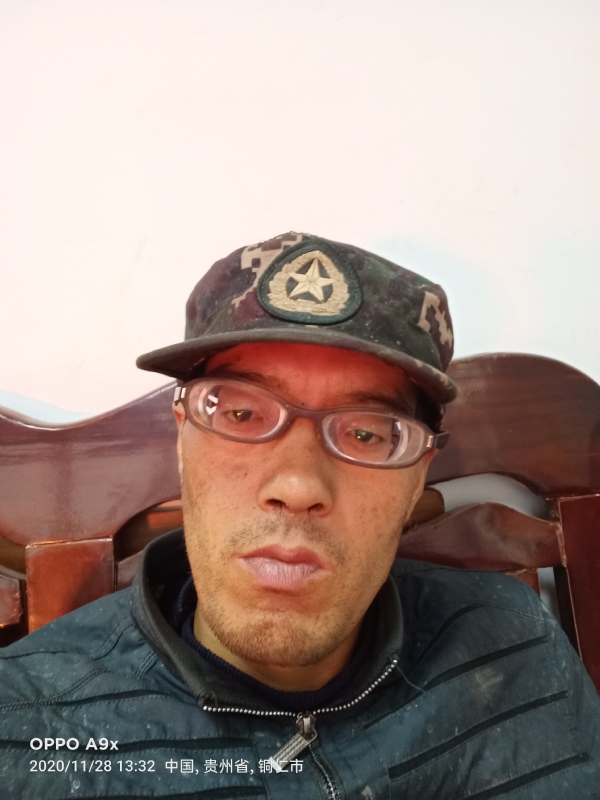 等待有缘人的第五张照片--仙游相亲网