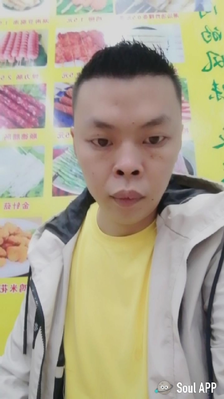 随缘的第一张照片--仙游相亲网