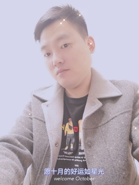 寻梦者的第二张照片--仙游相亲网