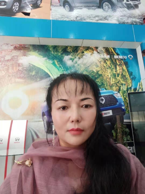 山花的第二张照片--仙游相亲网