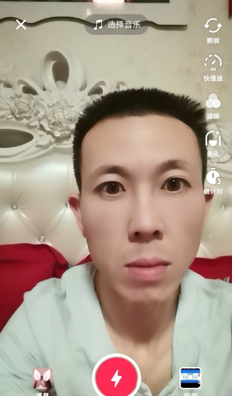 齐家的第一张照片--仙游相亲网