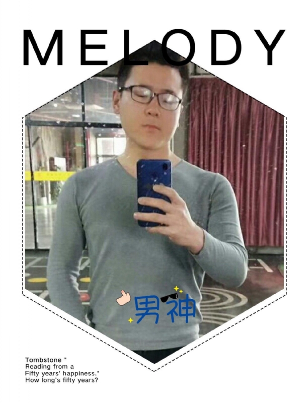 追求者的第一张照片--仙游相亲网