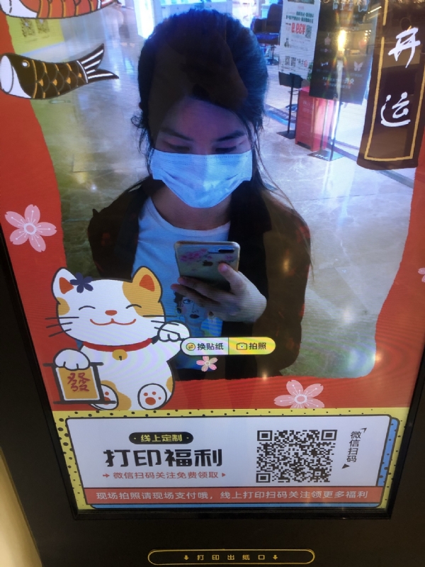 月光的第一张照片--仙游相亲网
