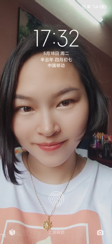 疯丫头不乖的第一张照片--仙游相亲网