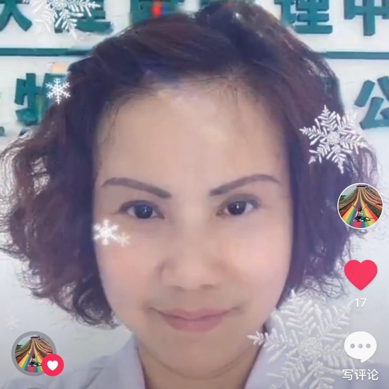 黄豆姐的第一张照片--仙游相亲网