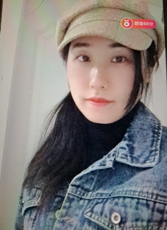 嫣然一笑的第二张照片--仙游相亲网