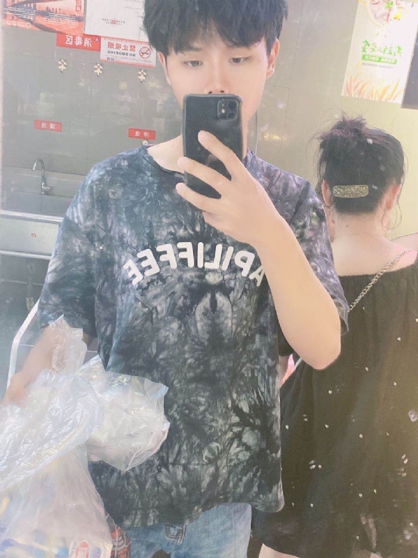 上心的第一张照片--仙游相亲网
