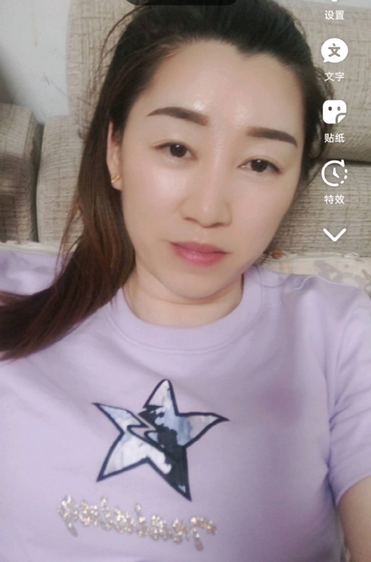 雯雯的第四张照片--仙游相亲网