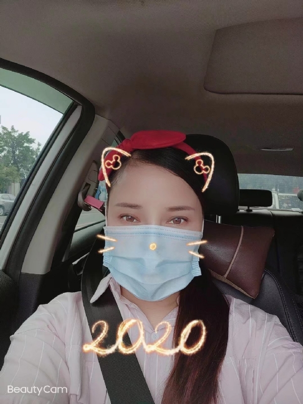水瓶座的第一张照片--仙游相亲网