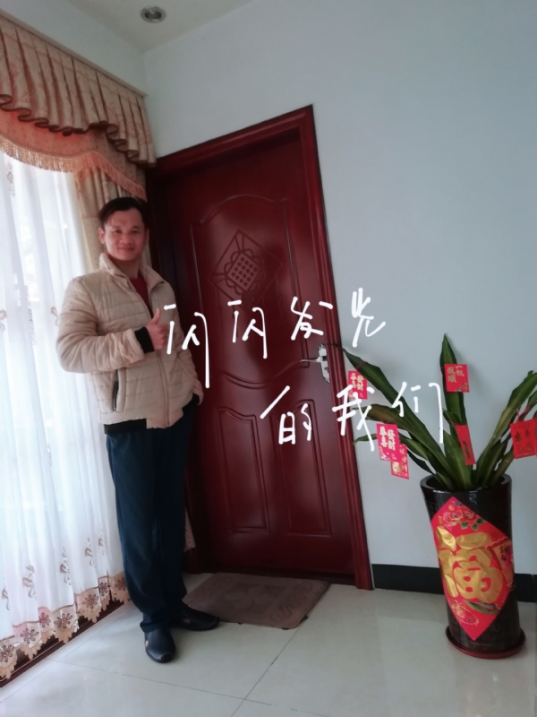 LJ的第一张照片--仙游相亲网