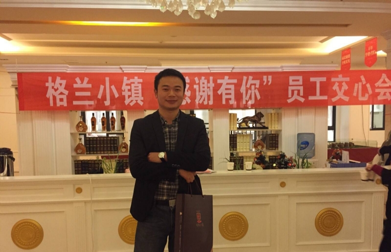 曾经的心疼的第一张照片--仙游相亲网