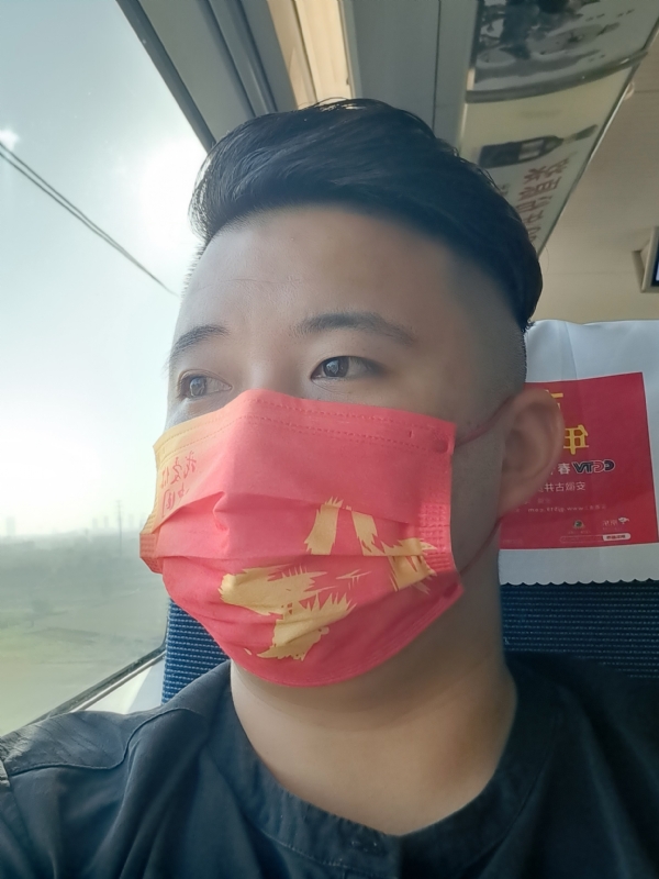 钟声的第一张照片--仙游相亲网