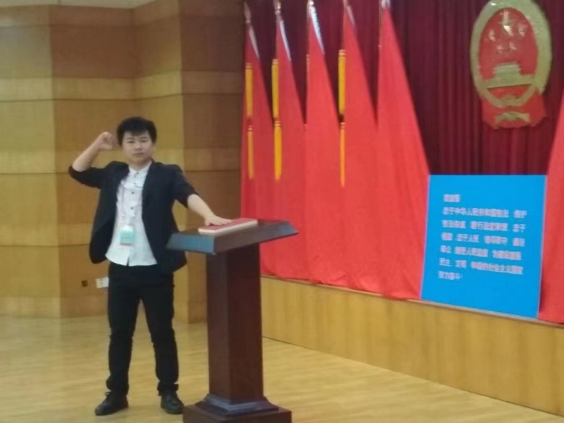 黄生的第一张照片--仙游相亲网