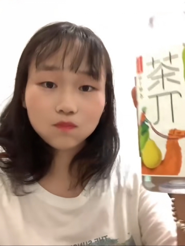 静思的第一张照片--仙游相亲网
