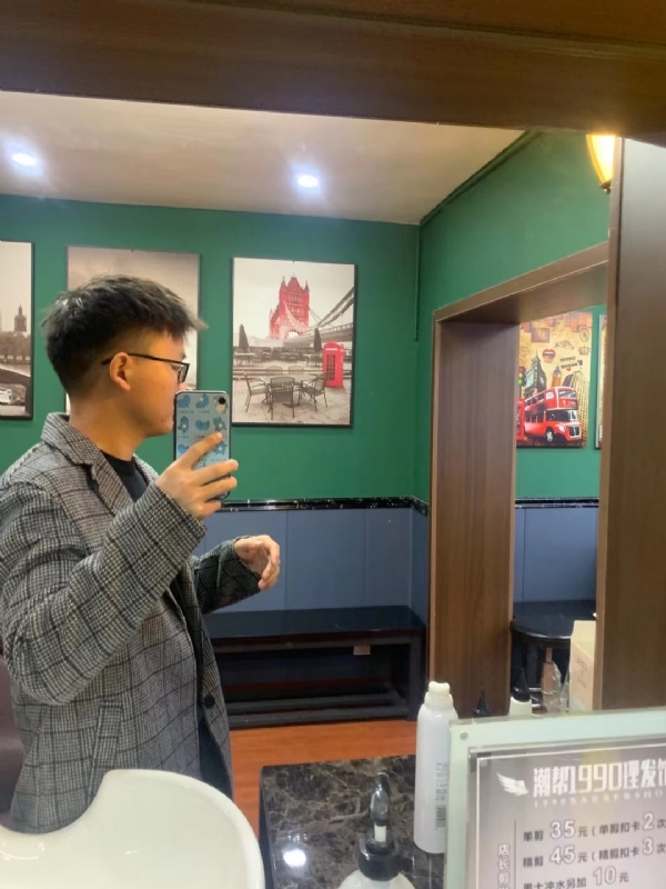 就想结婚的第一张照片--仙游相亲网