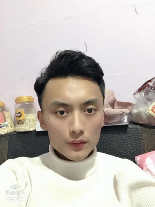 独孤一人的第一张照片--仙游相亲网