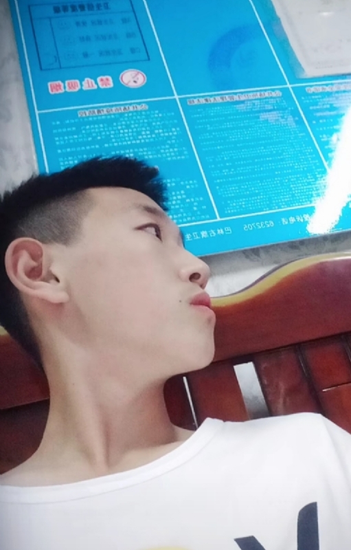 高一名的第一张照片--仙游相亲网