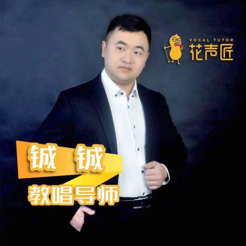 追寻光的第一张照片--仙游相亲网