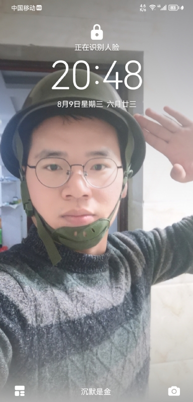 灰太狼的第一张照片--仙游相亲网