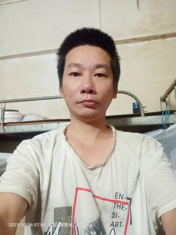 美味美爱的第三张照片--仙游相亲网
