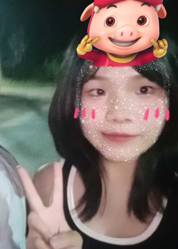 yy的第一张照片--仙游相亲网