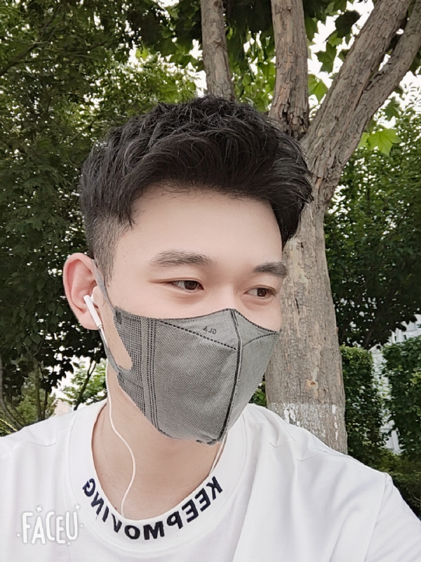 至同123的第一张照片--仙游相亲网