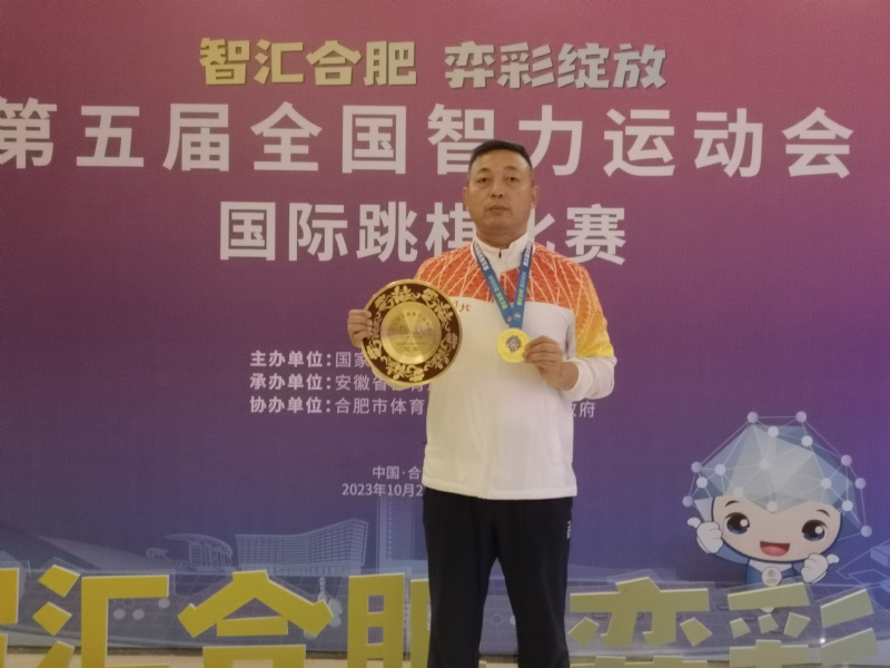 强哥的第二张照片--仙游相亲网