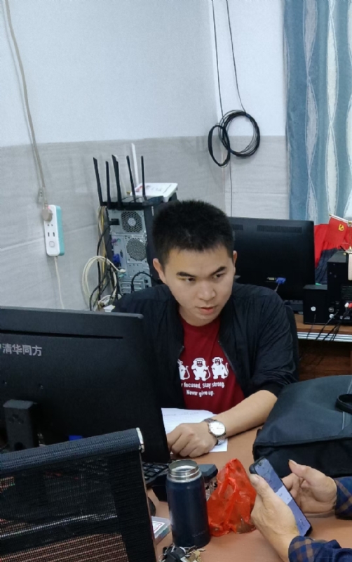 致远的第一张照片--仙游相亲网